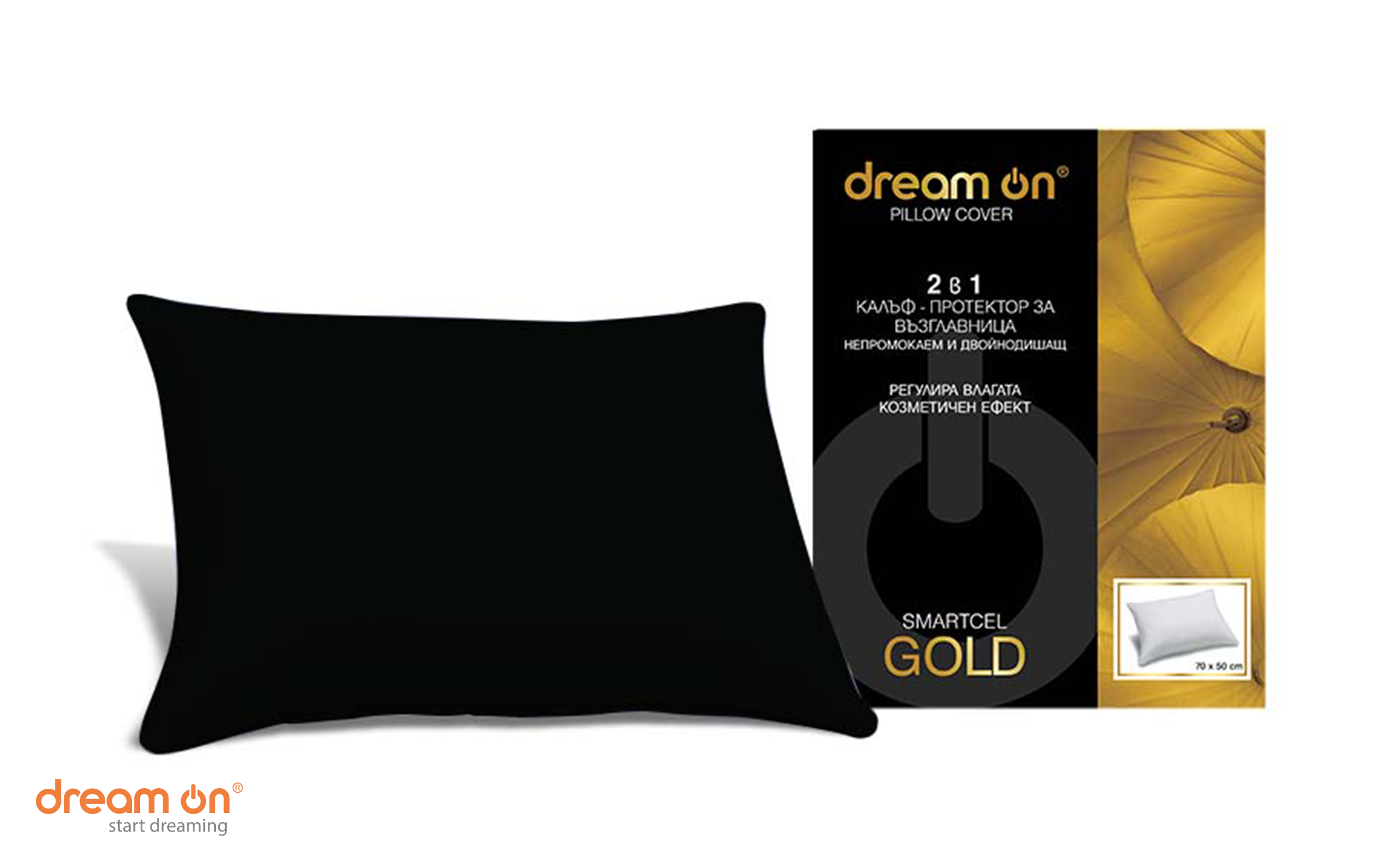 Pillow protector 50/70 Smartcel Gold, black  2